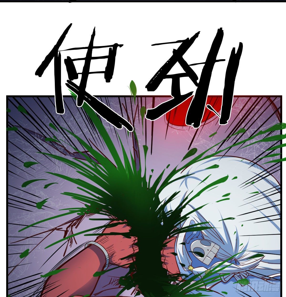战后奖励萝莉和宝贝53