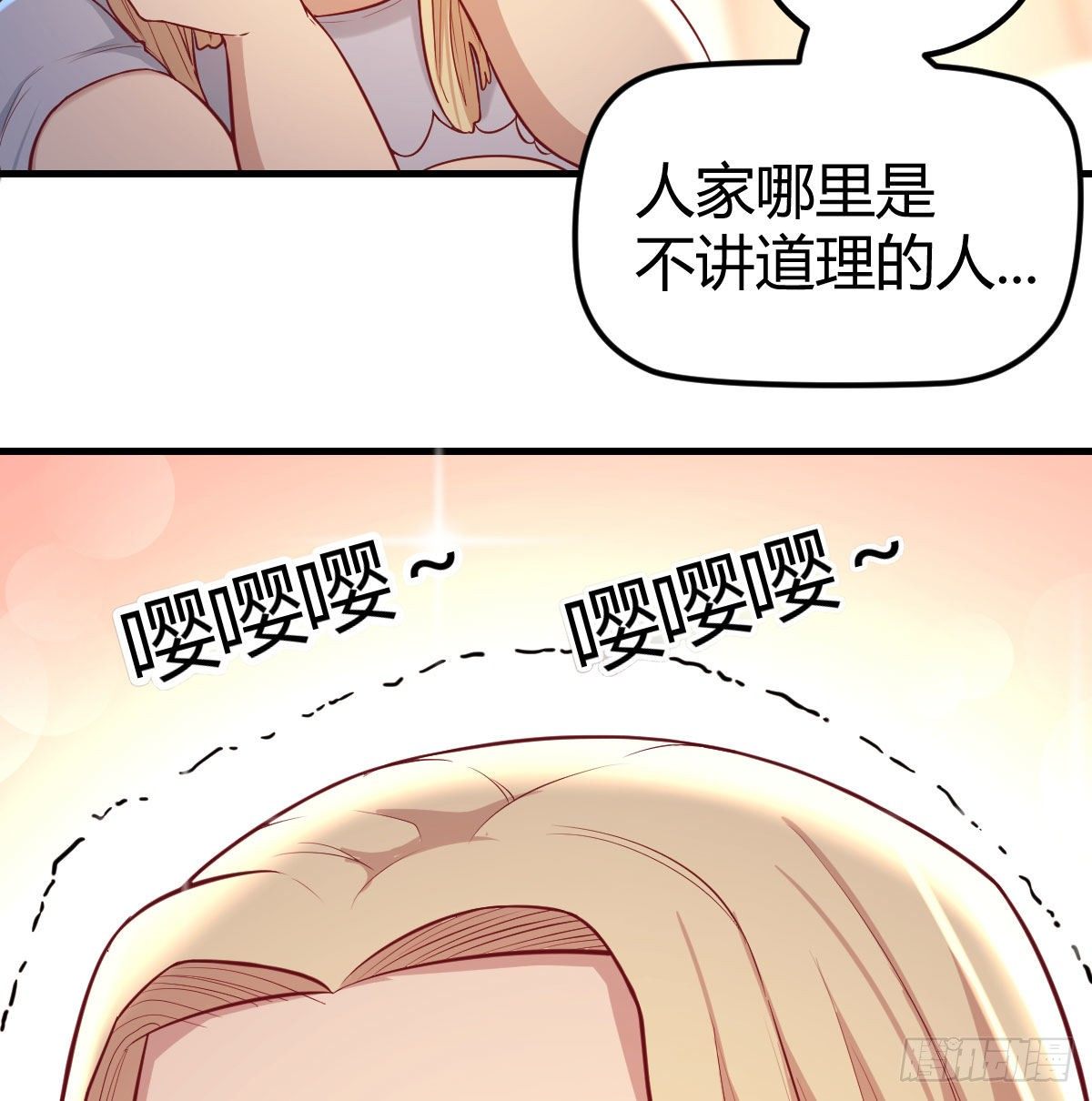 一切尽在掌握56