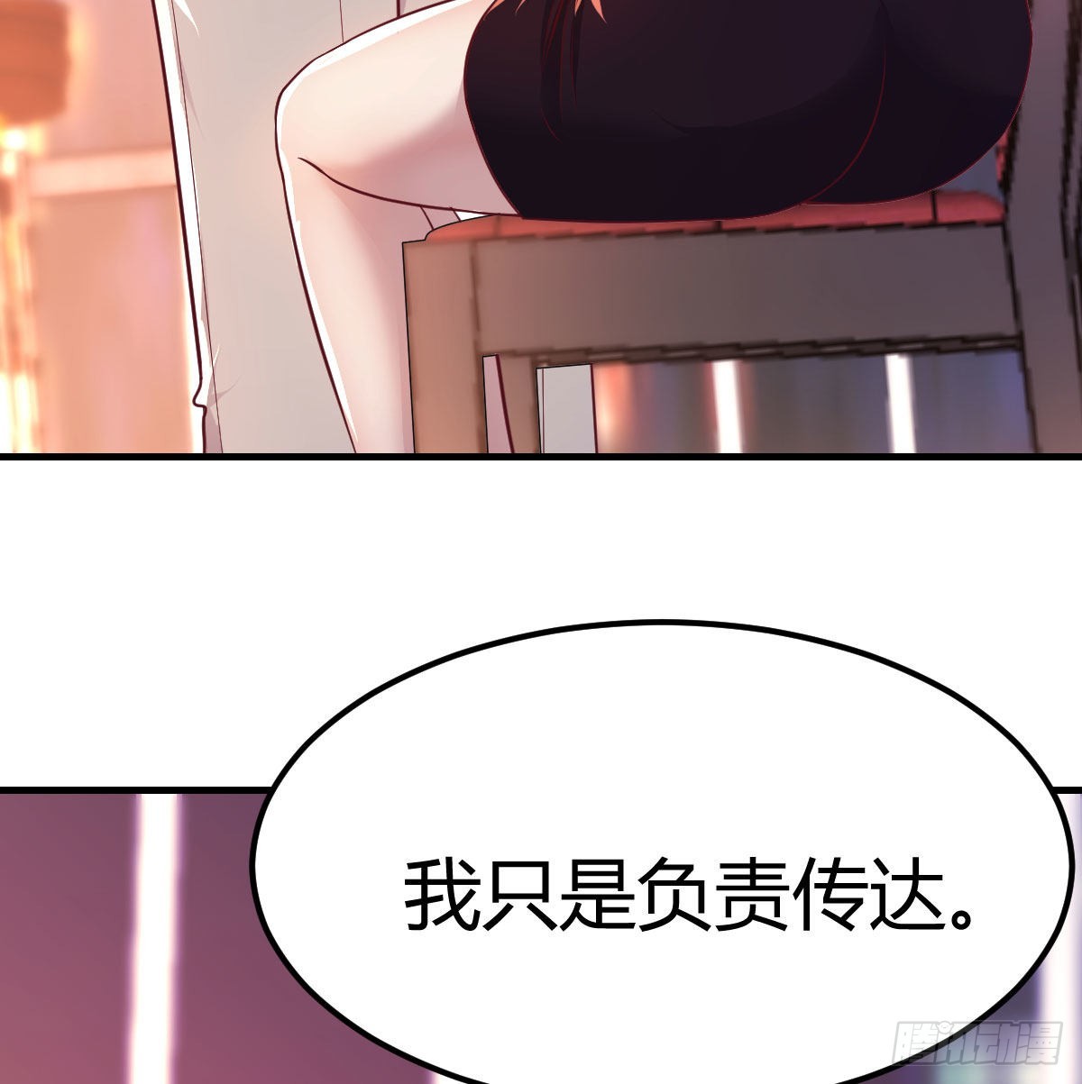 初会凌双双83