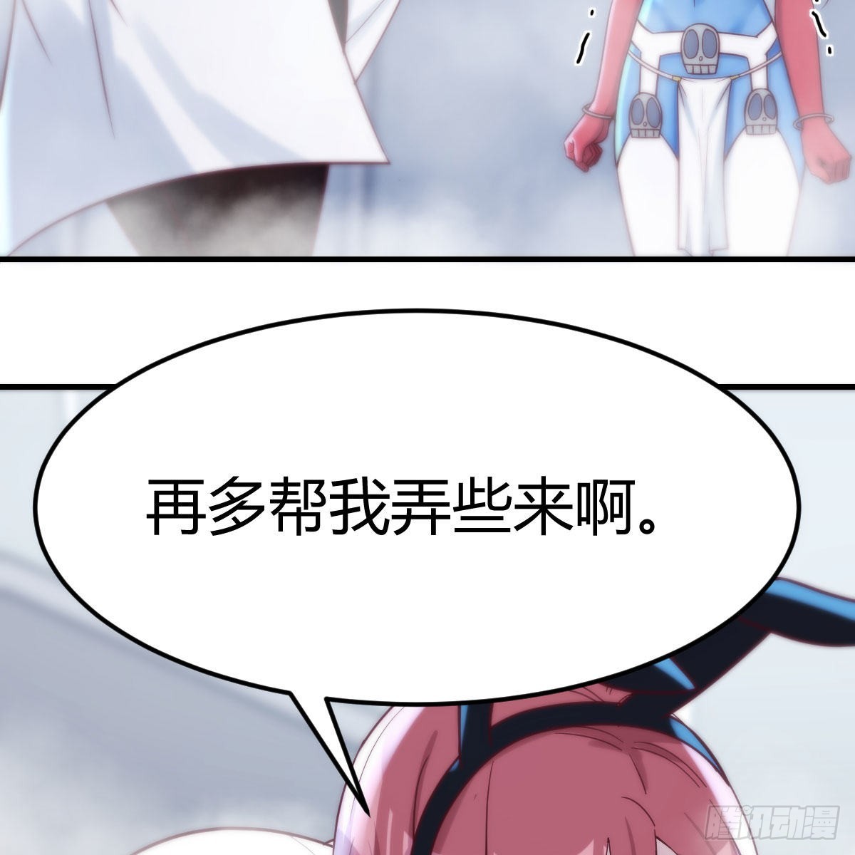 甘心赴死的决心52
