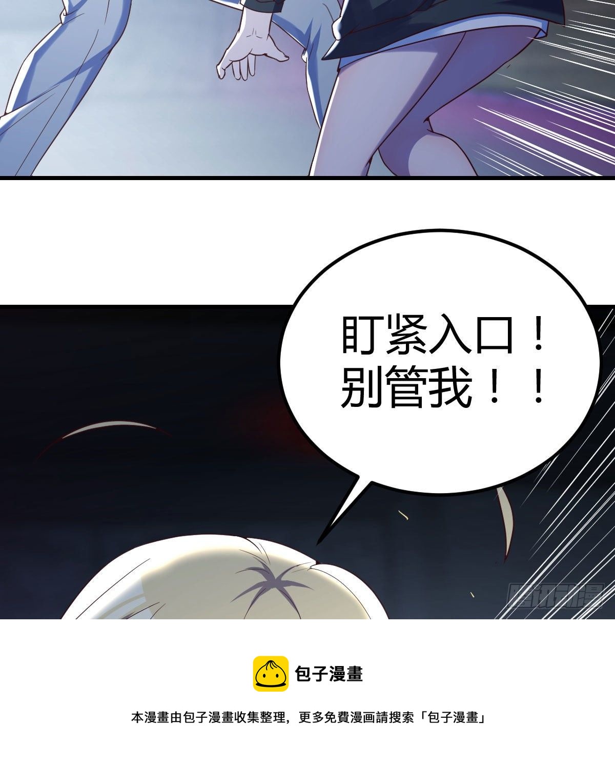 诱饵32