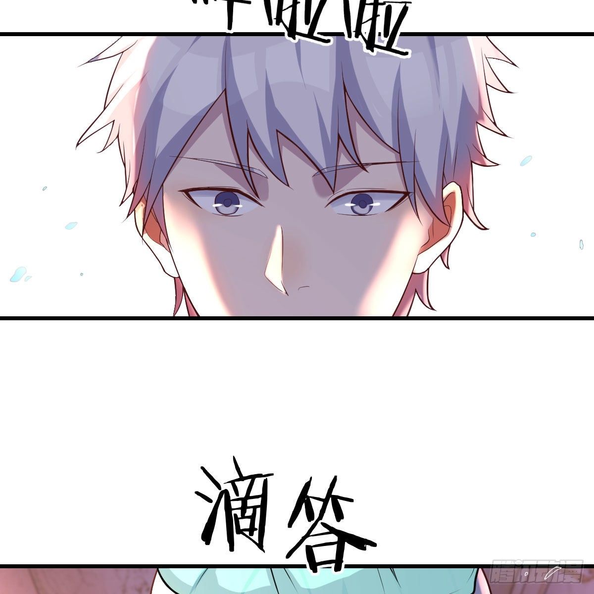 副作用交给我吧46
