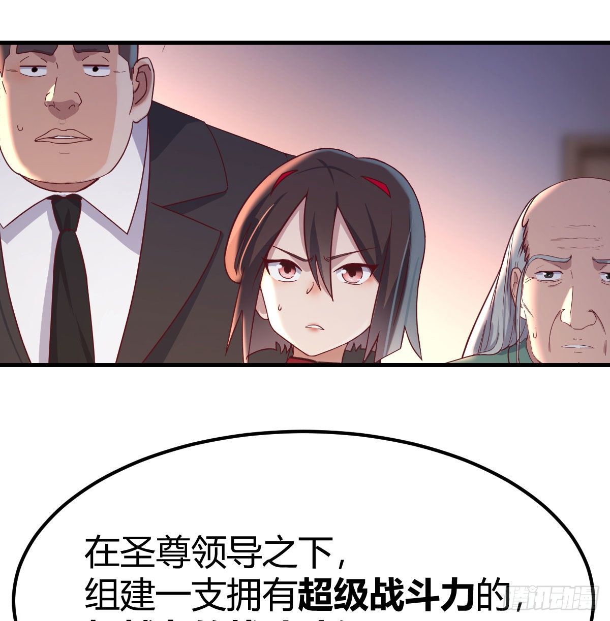 攻略三招25