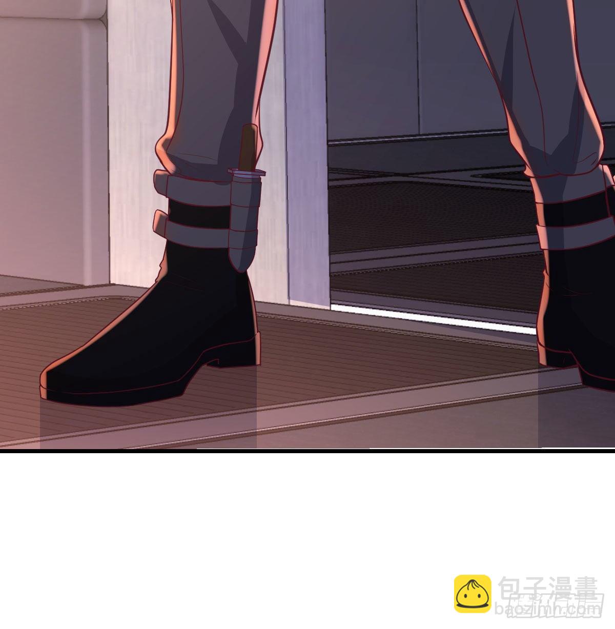 保命道具23