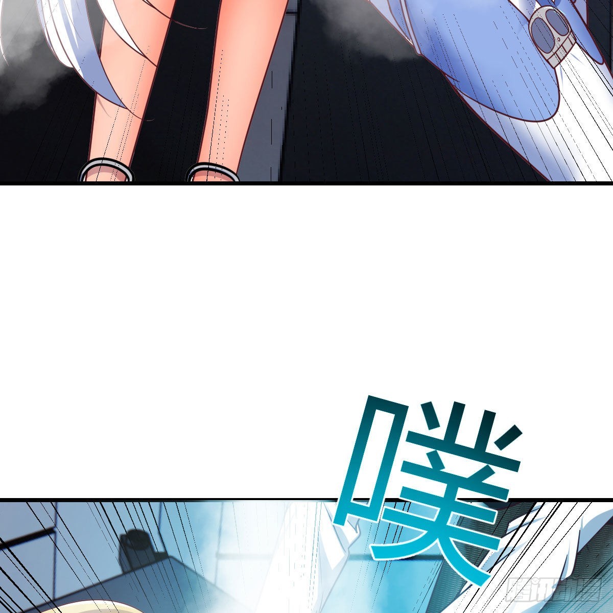 无字天书55