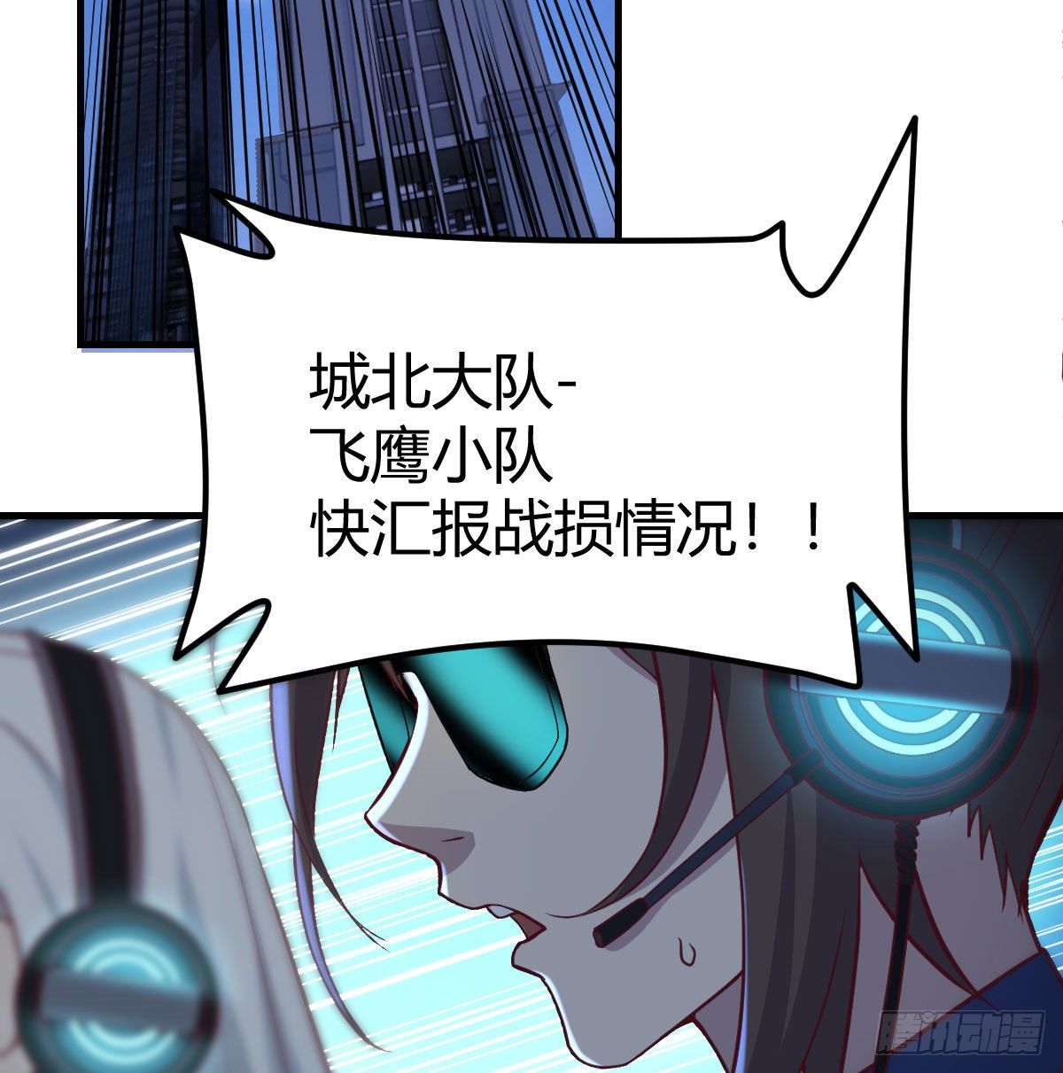 一起挣扎吧2