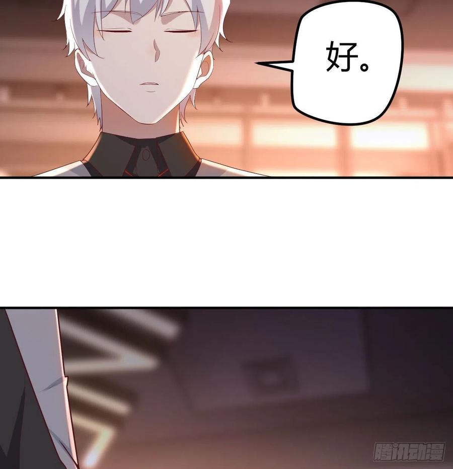 连更第二天49