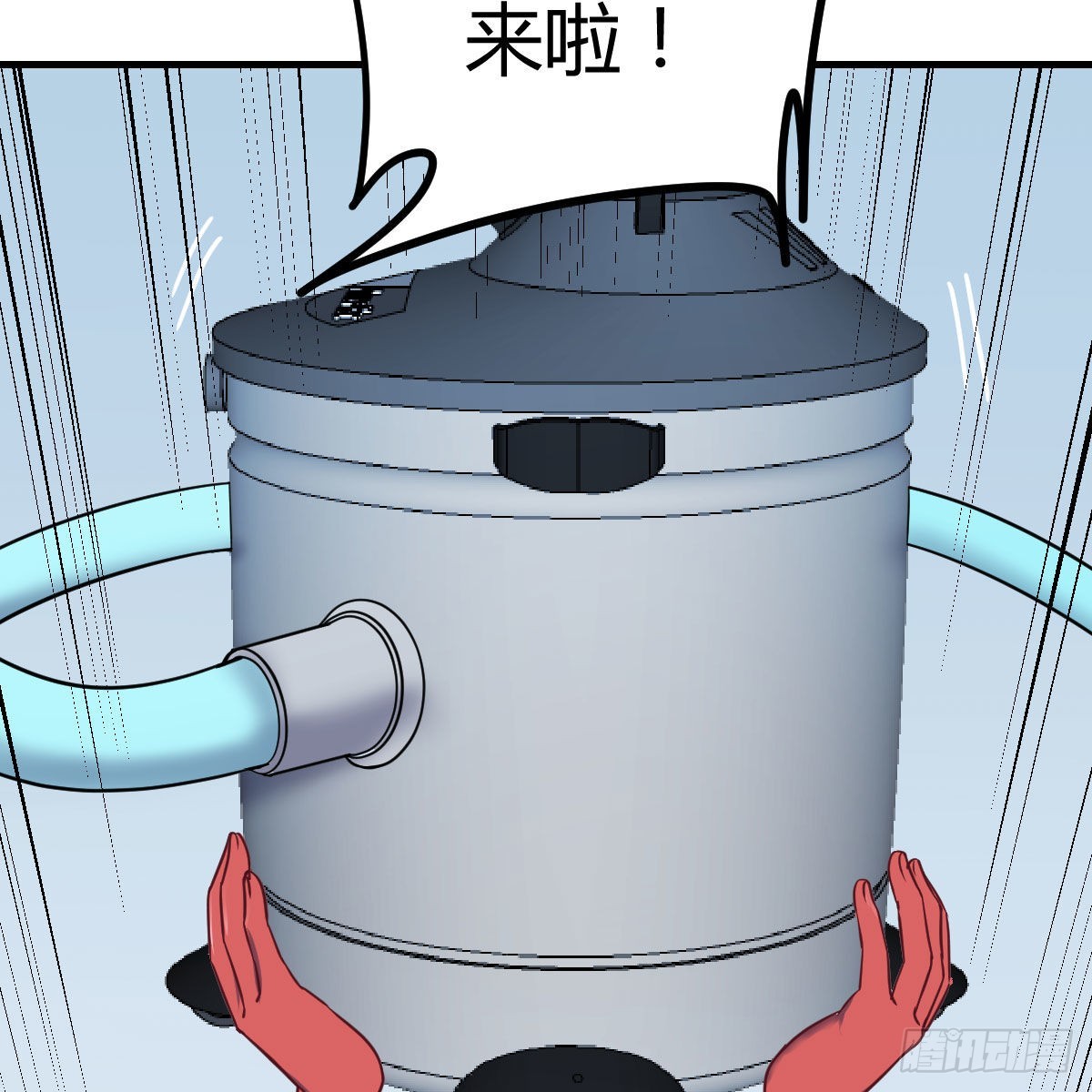 无字天书66