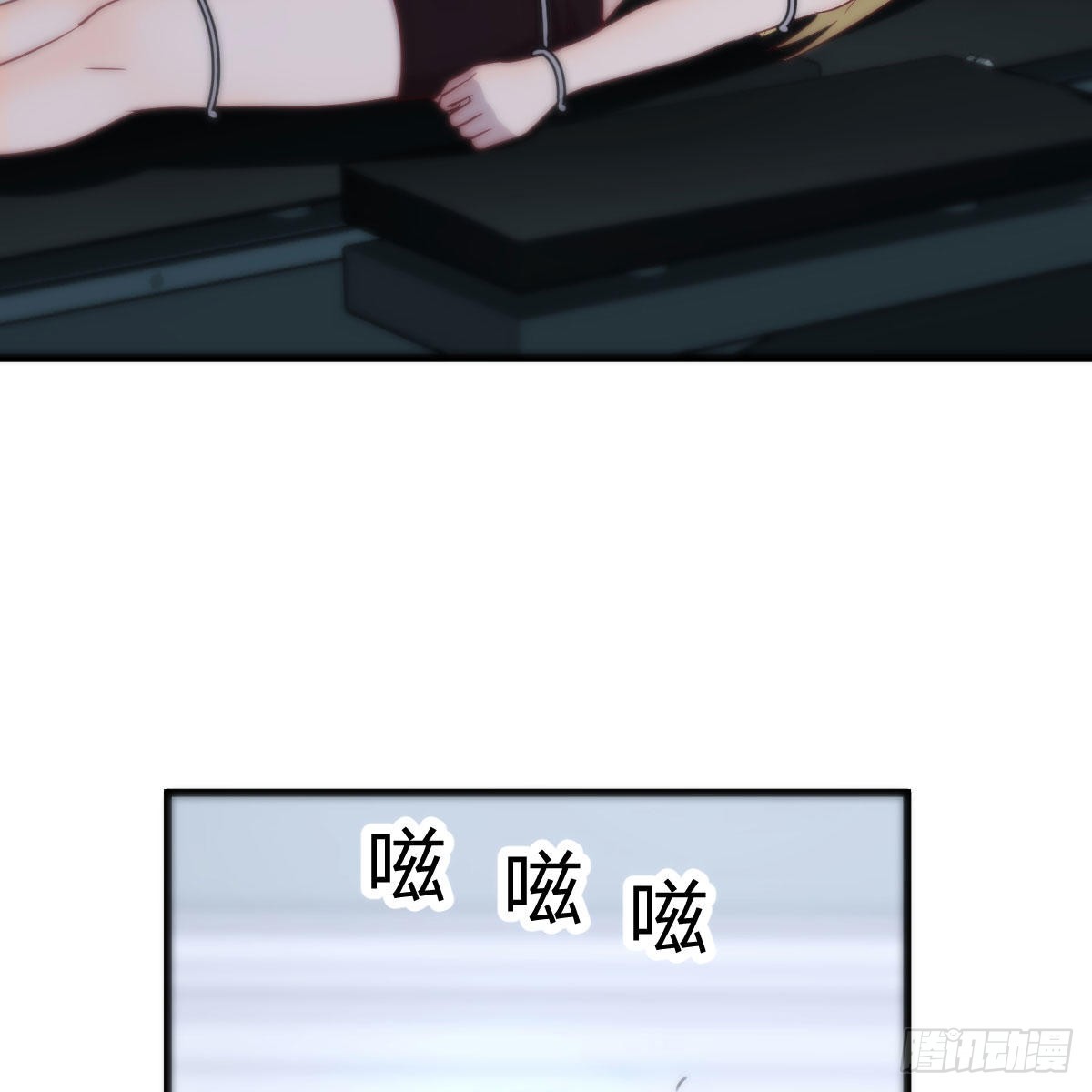 最后一道难关58