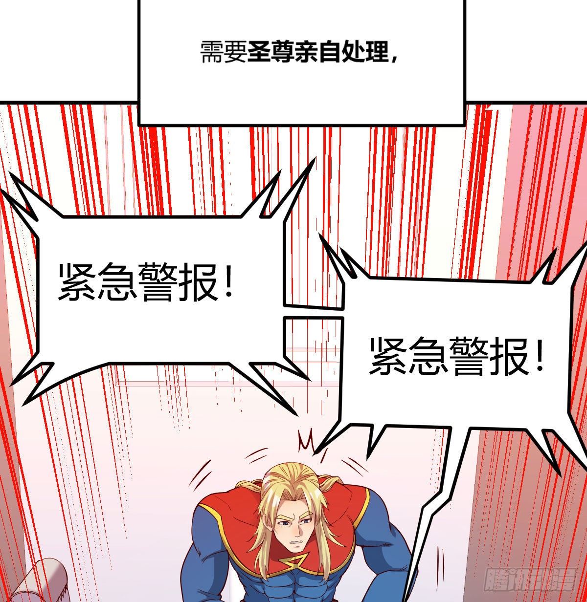 寻找突破口25