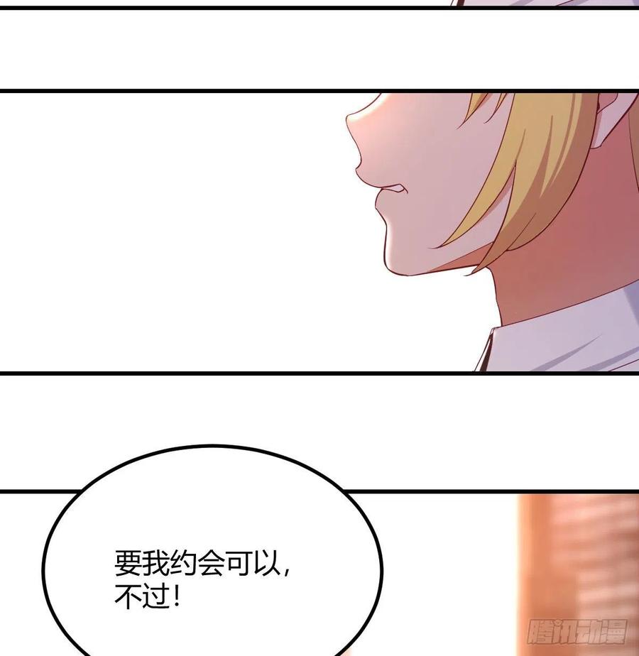 打不过打不过5