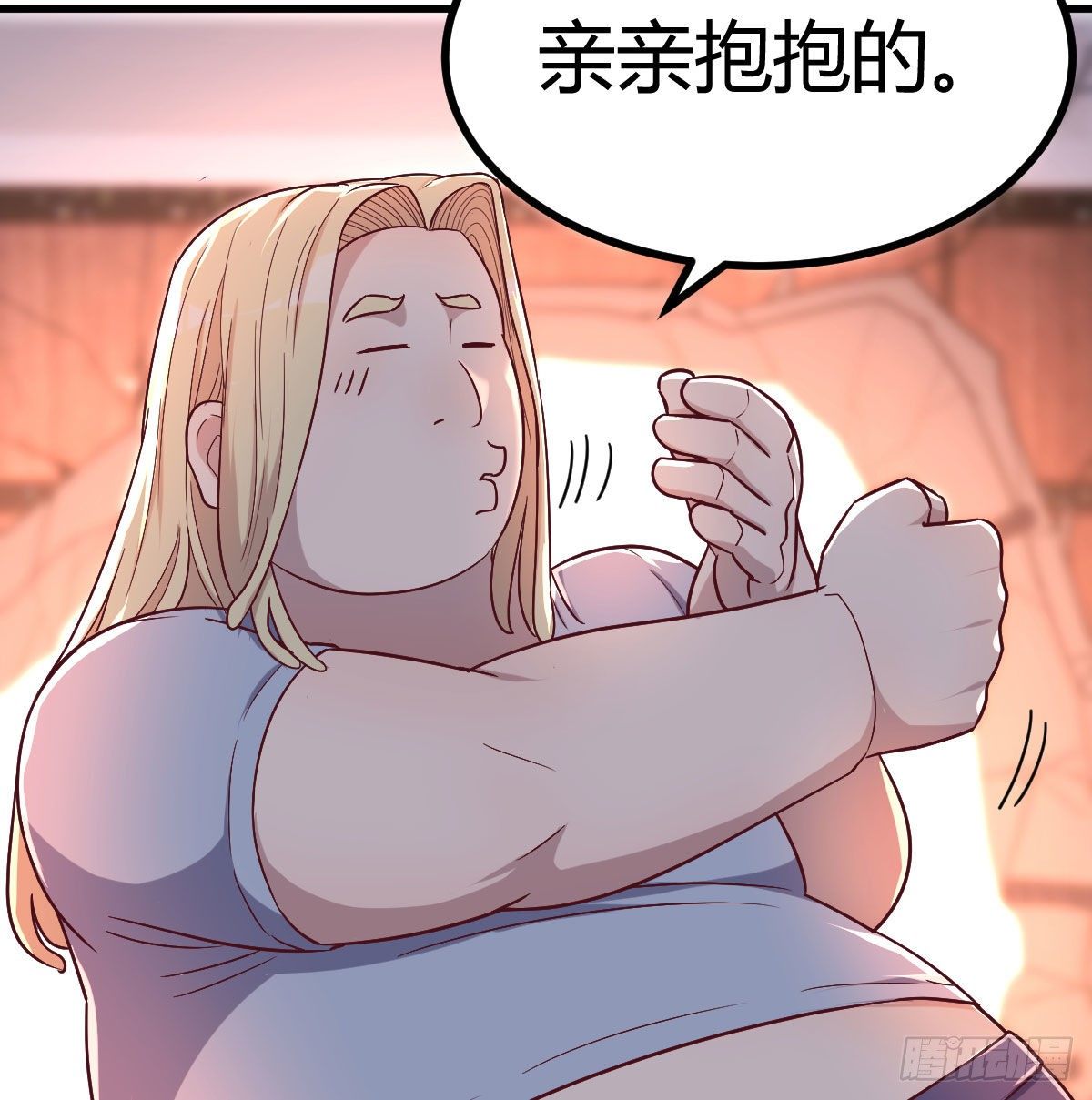 连更第三天35