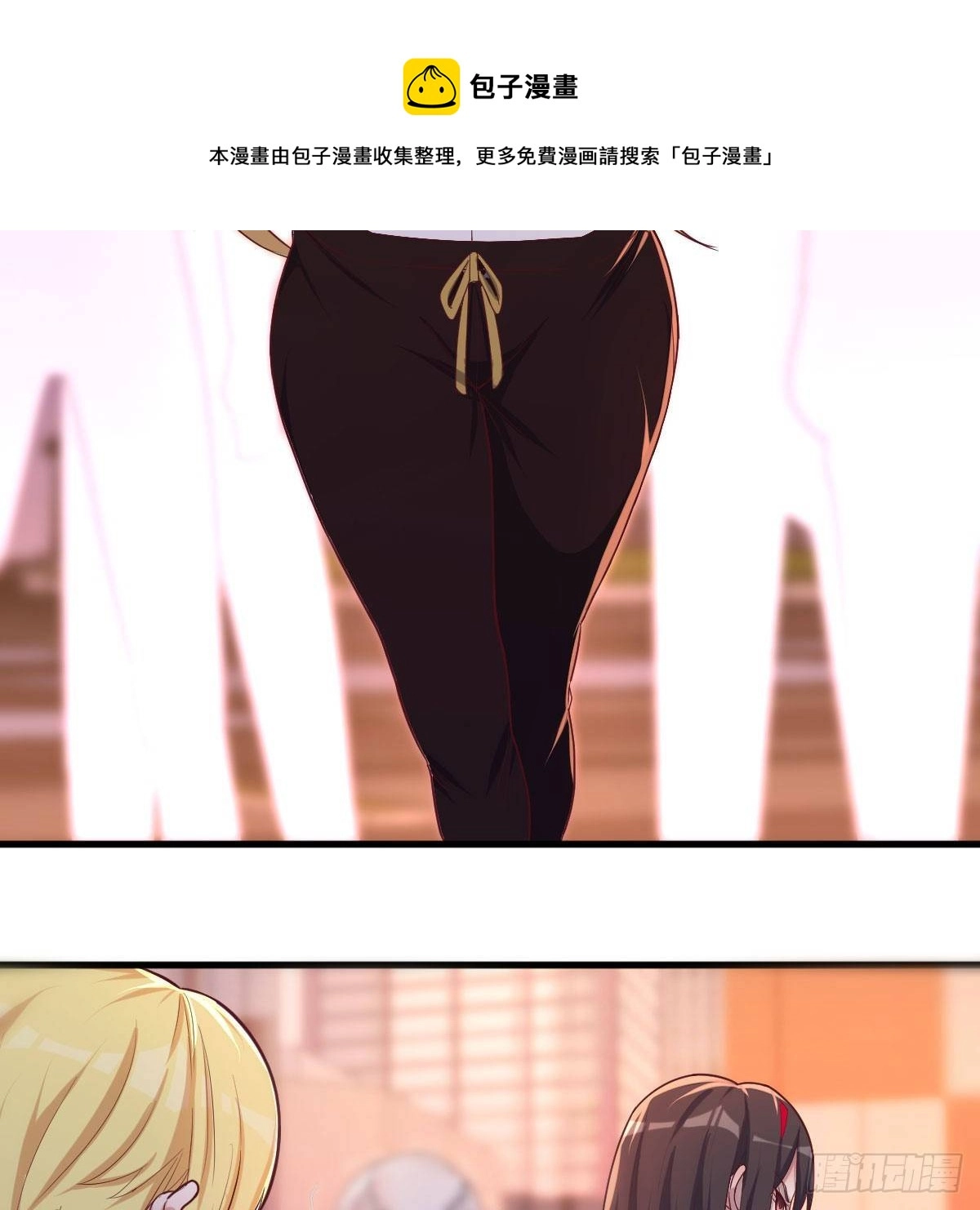 让人听话的秘笈49