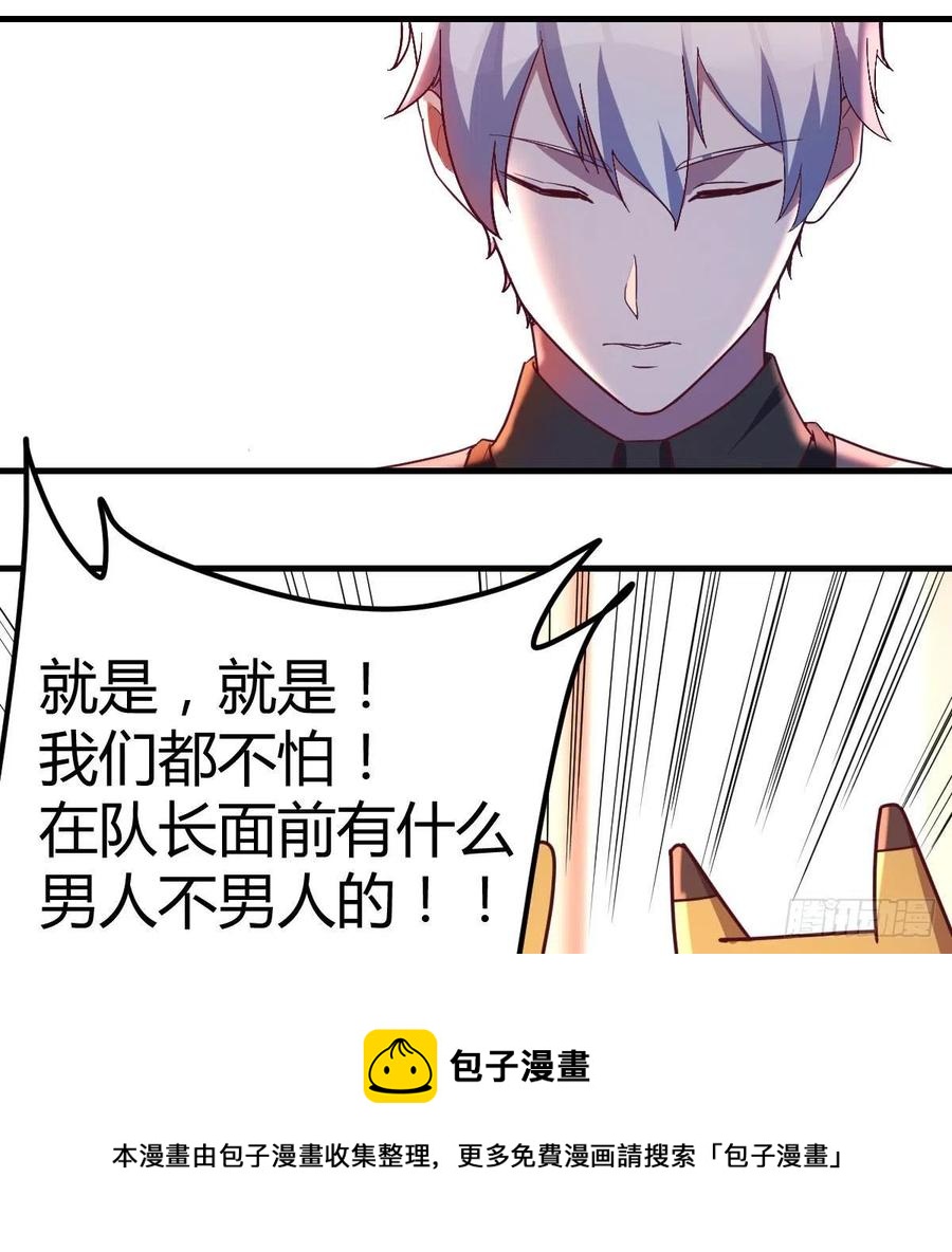 连更第一天8