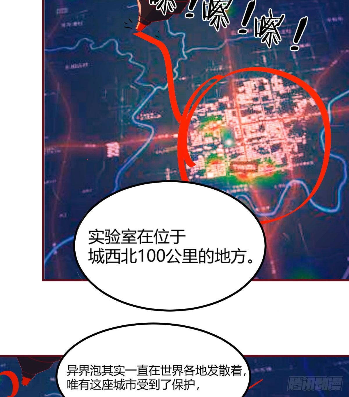 不入魔穴怎得大奖47
