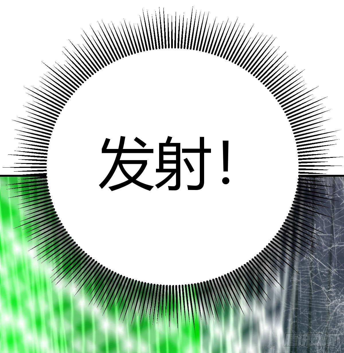 战后奖励萝莉和宝贝1