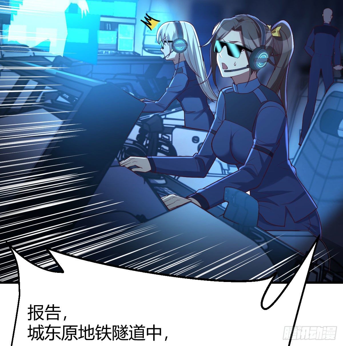 一起挣扎吧4