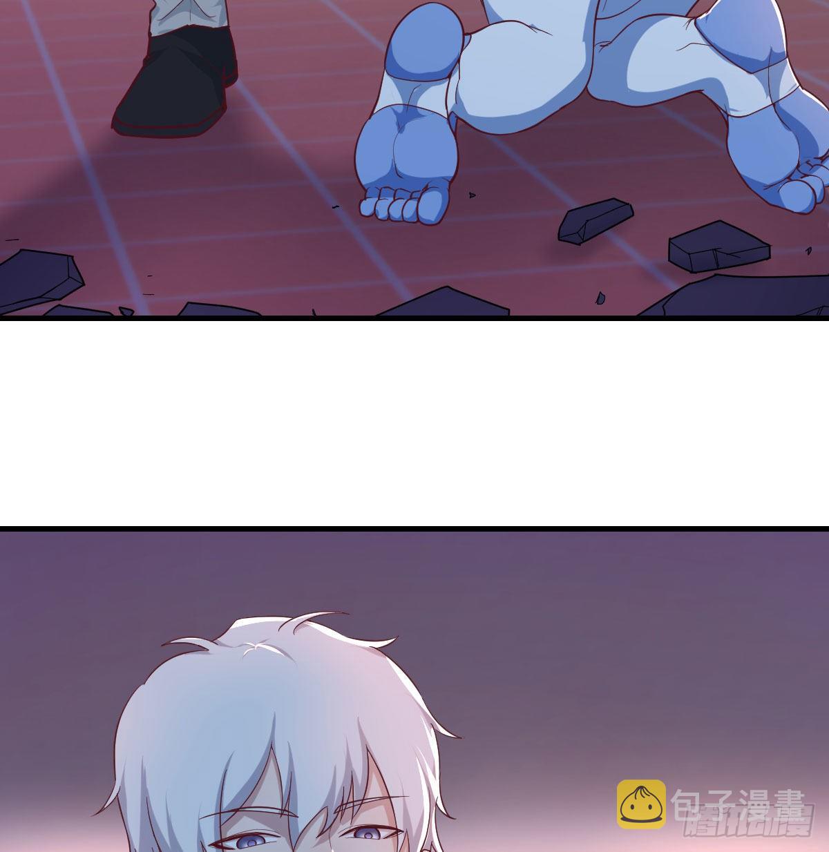 圣尊危！45
