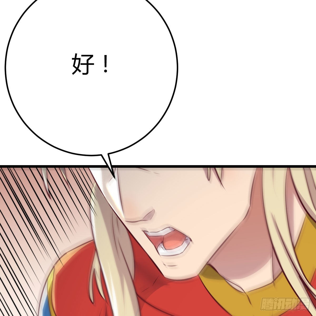 敞开心扉享受快乐28
