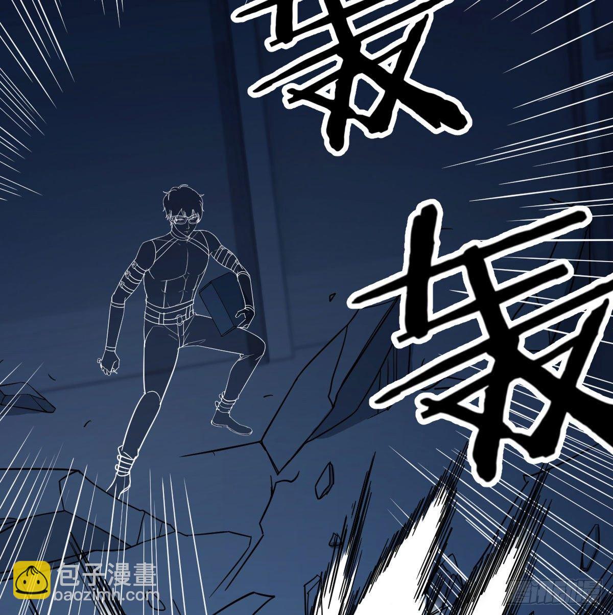人形异种？14