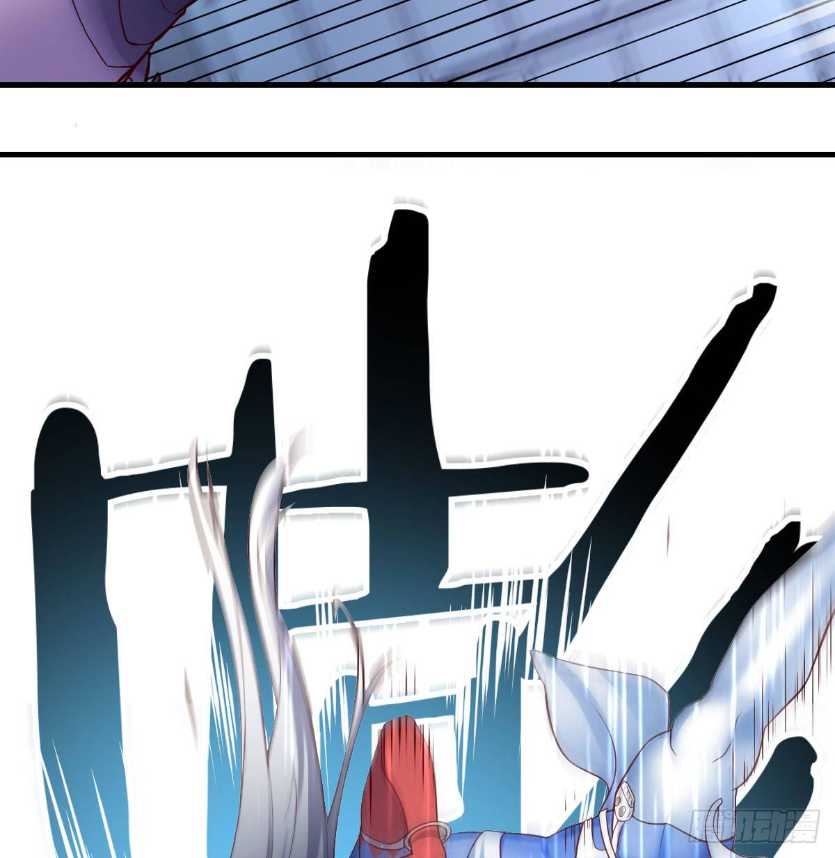 人形异种？33