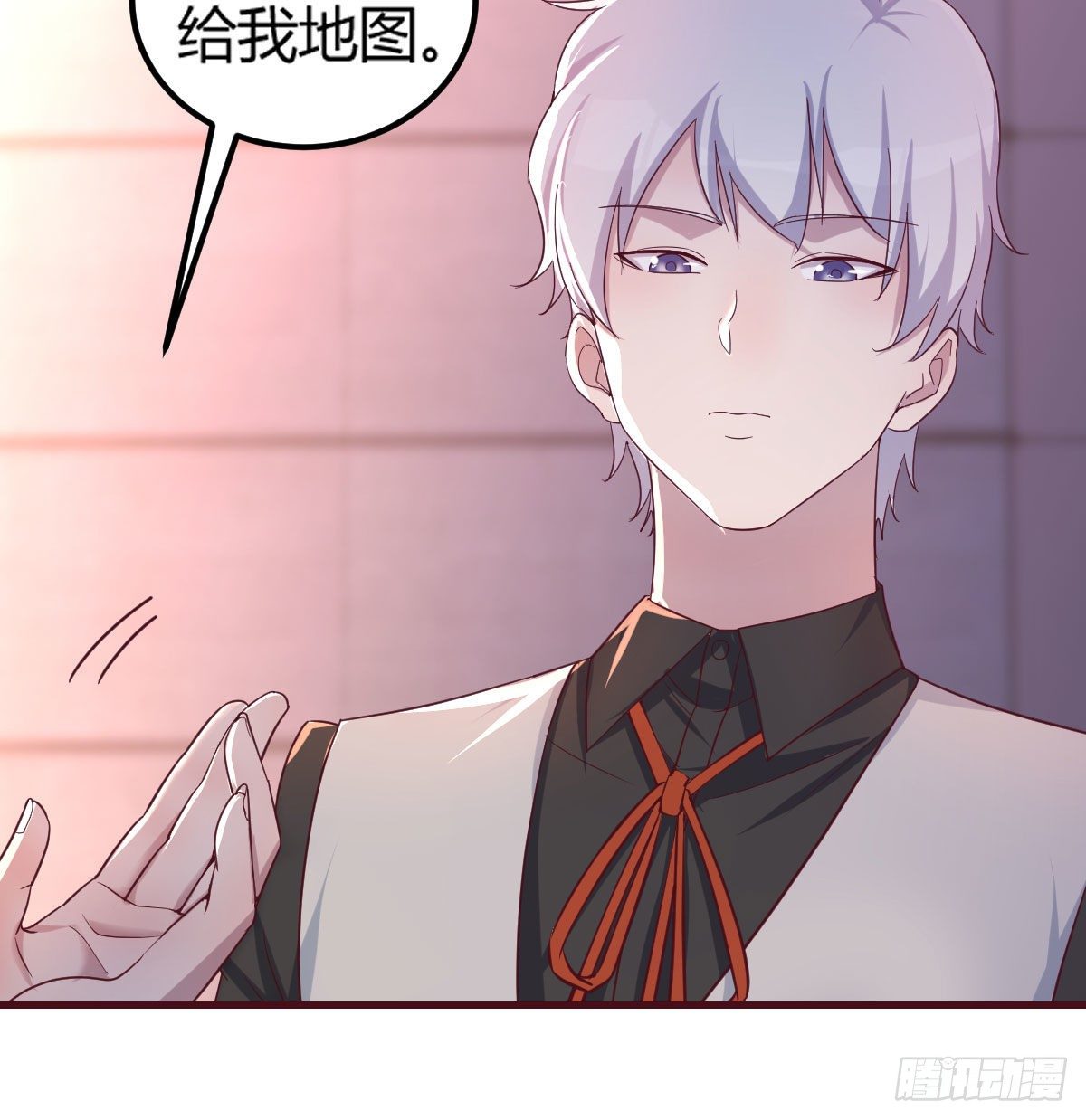 不入魔穴怎得大奖45