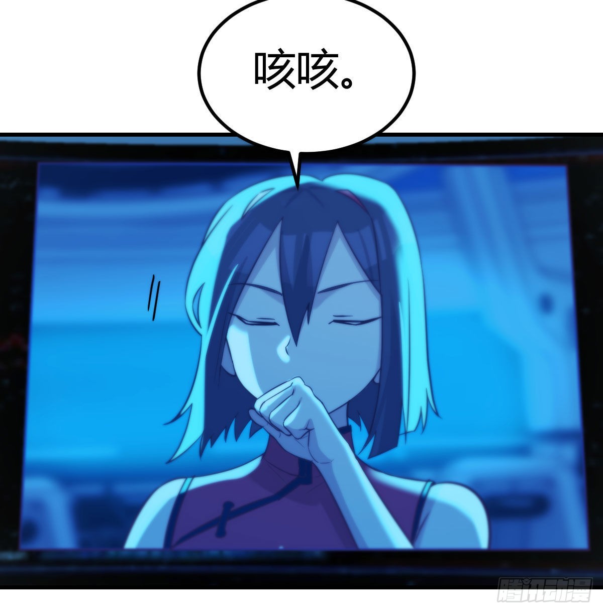 召集队长40