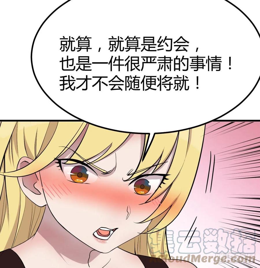 连更第一天33
