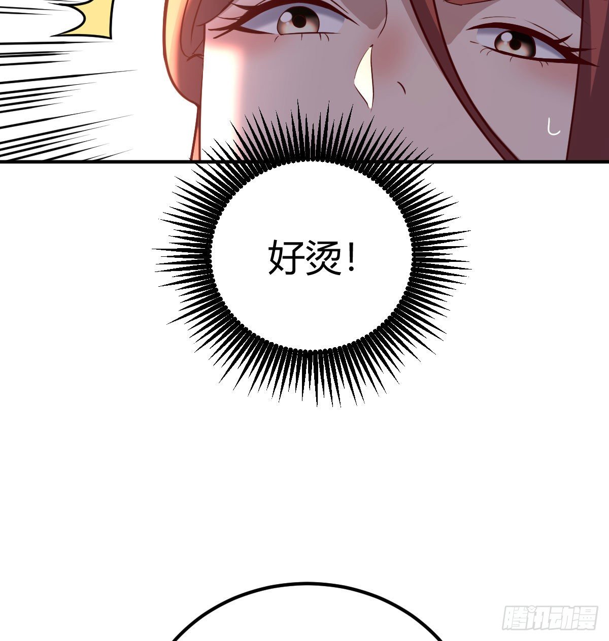 副作用交给我吧10
