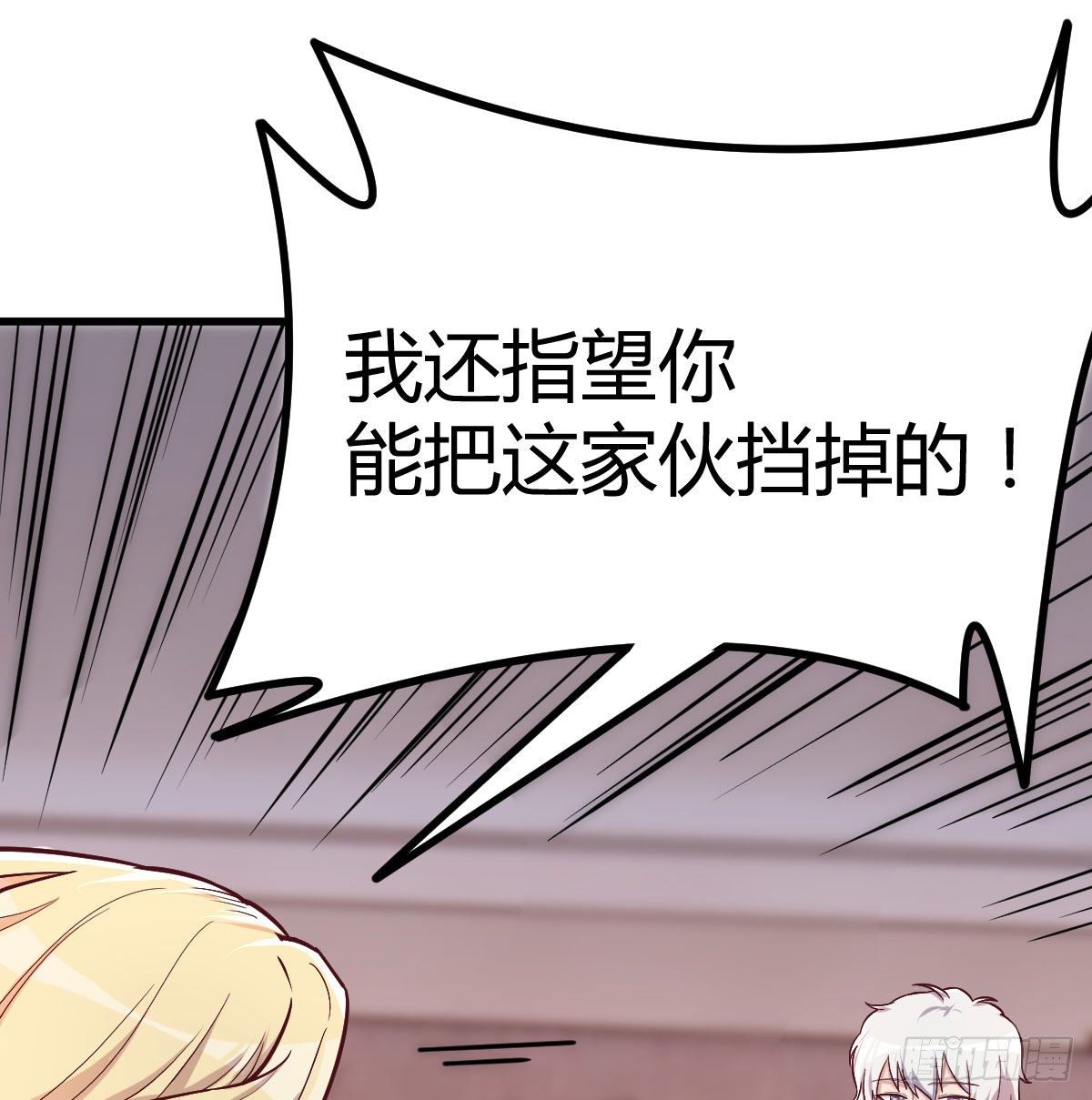 连更第三天22