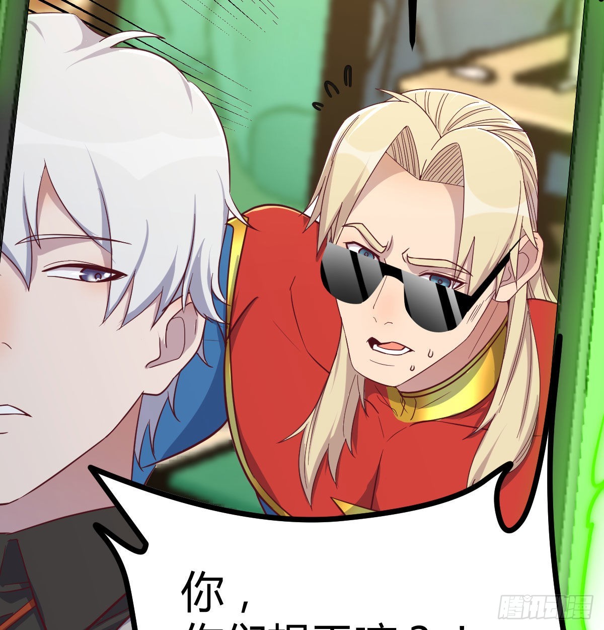 现场直播22