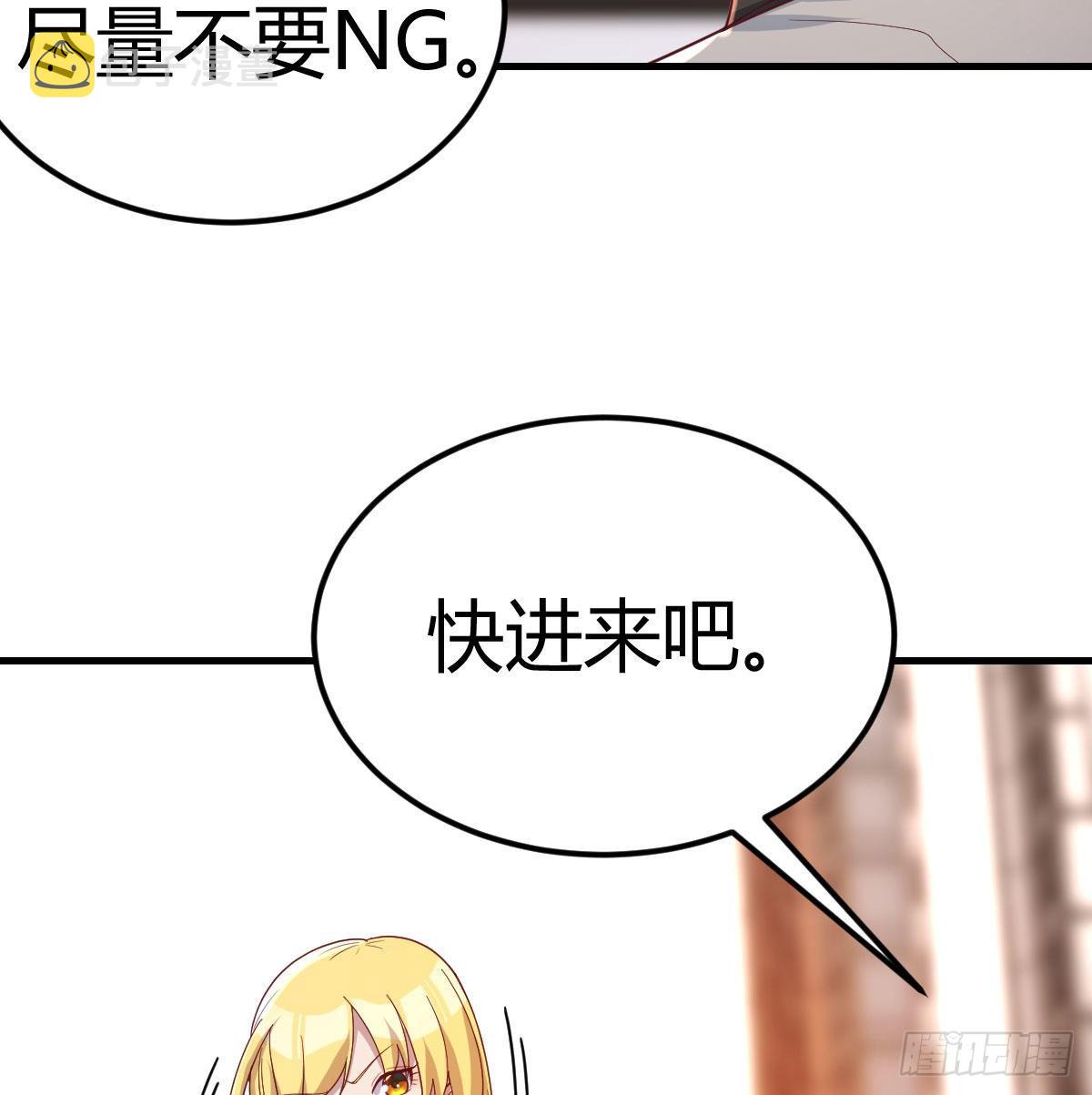 这是我吗?51