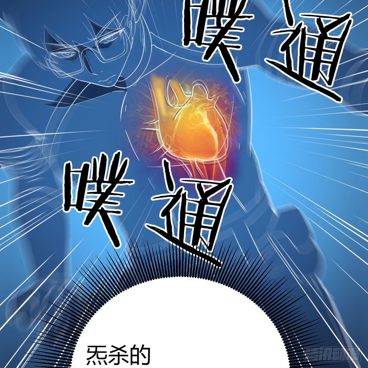 最佳注射时机14