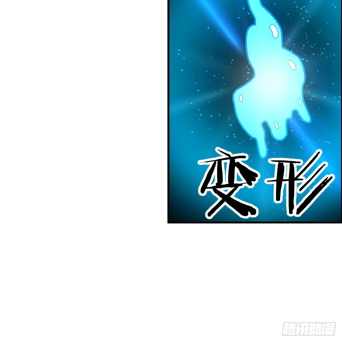 见招拆招34