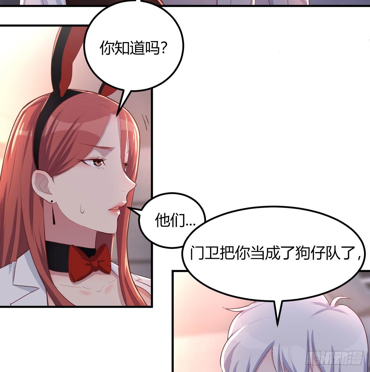 不入魔穴怎得大奖5