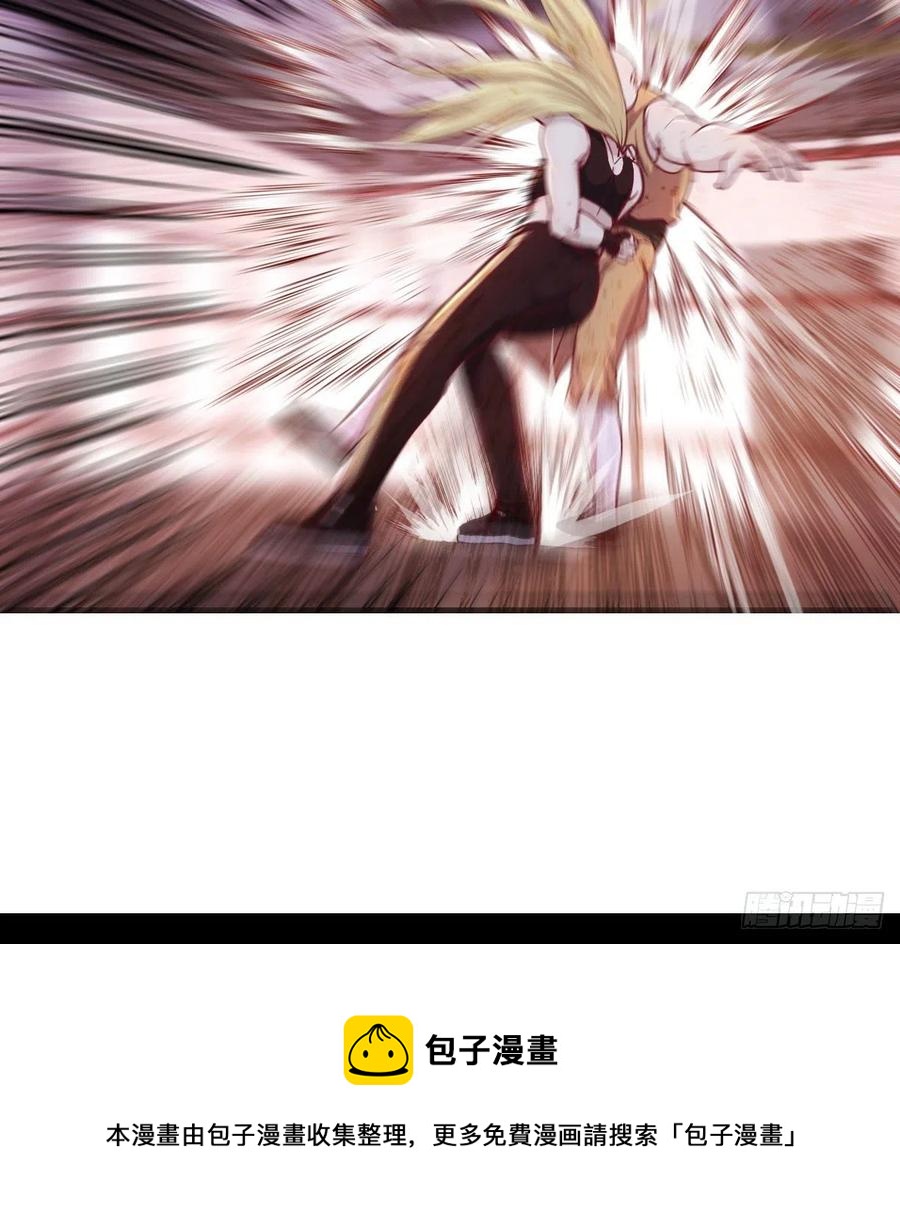 打不过打不过56