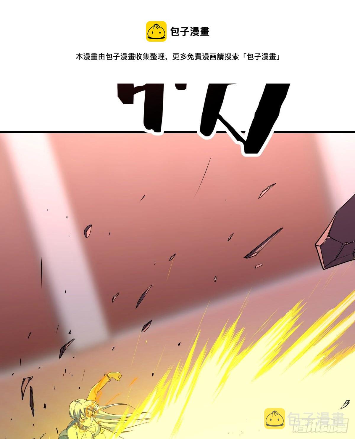 降服后宫一枚50