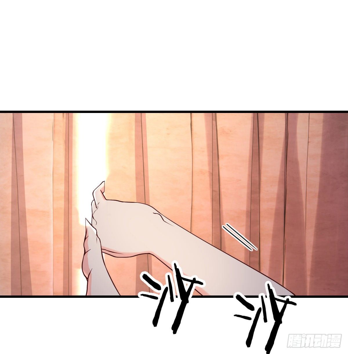 被吃的死死的25