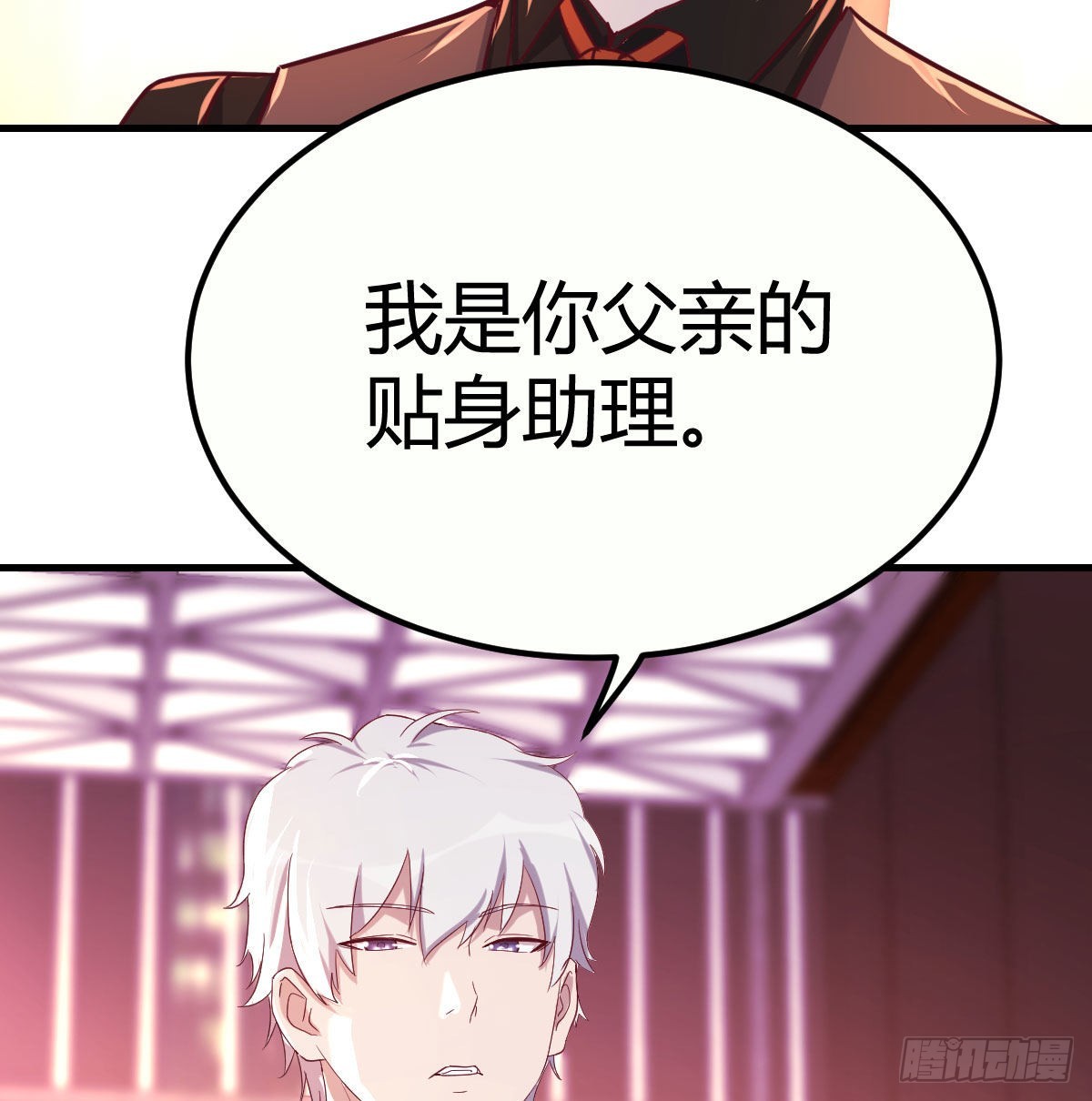 初会凌双双64