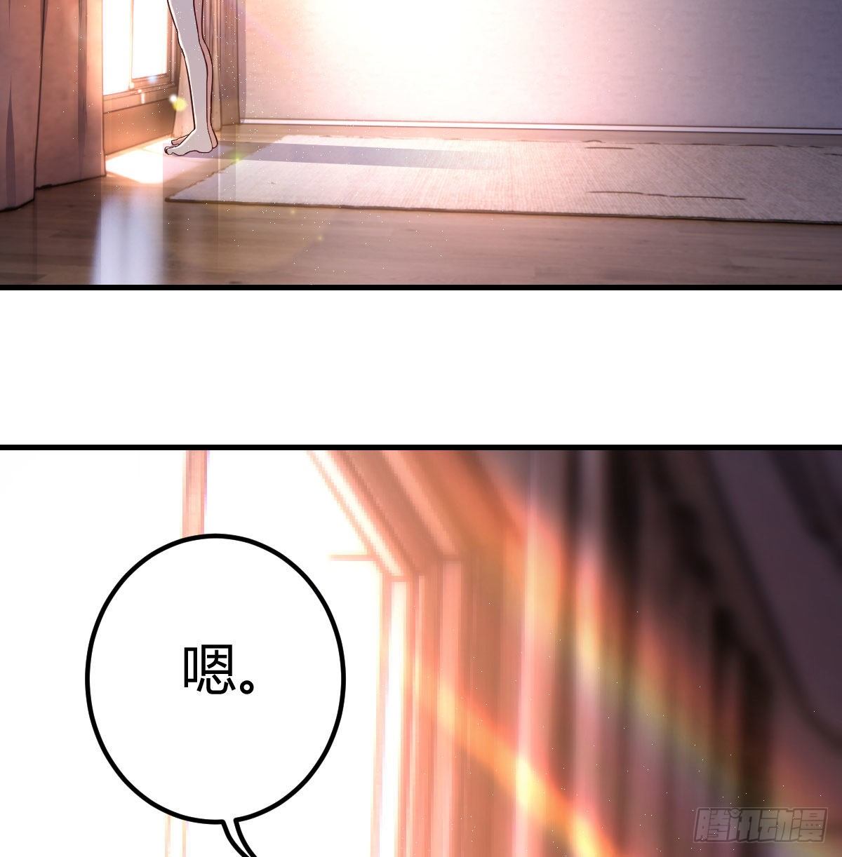 被吃的死死的27