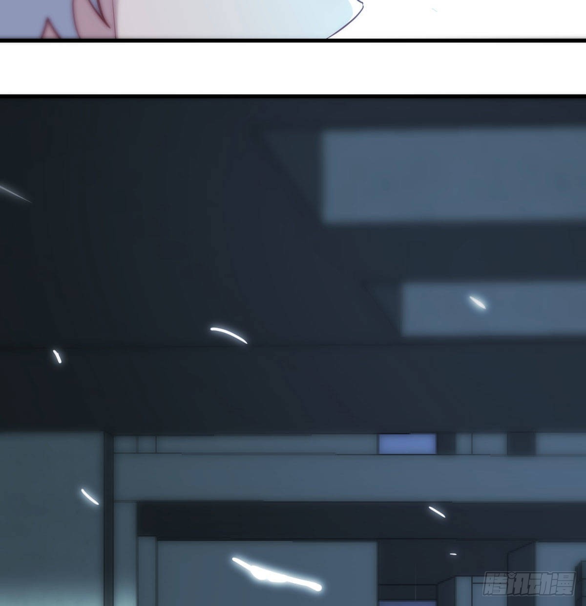 打破心防21