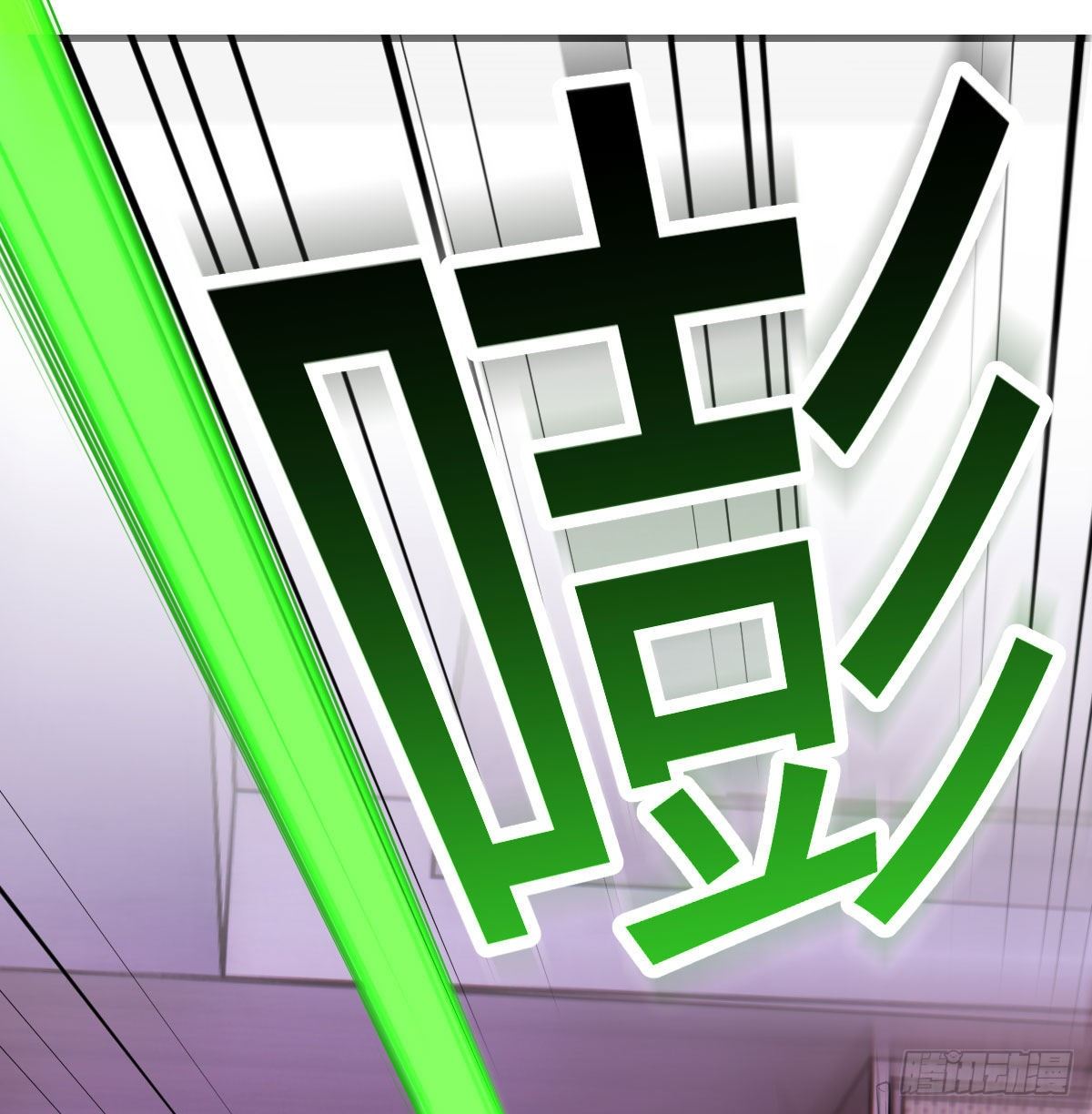 连更第四天34