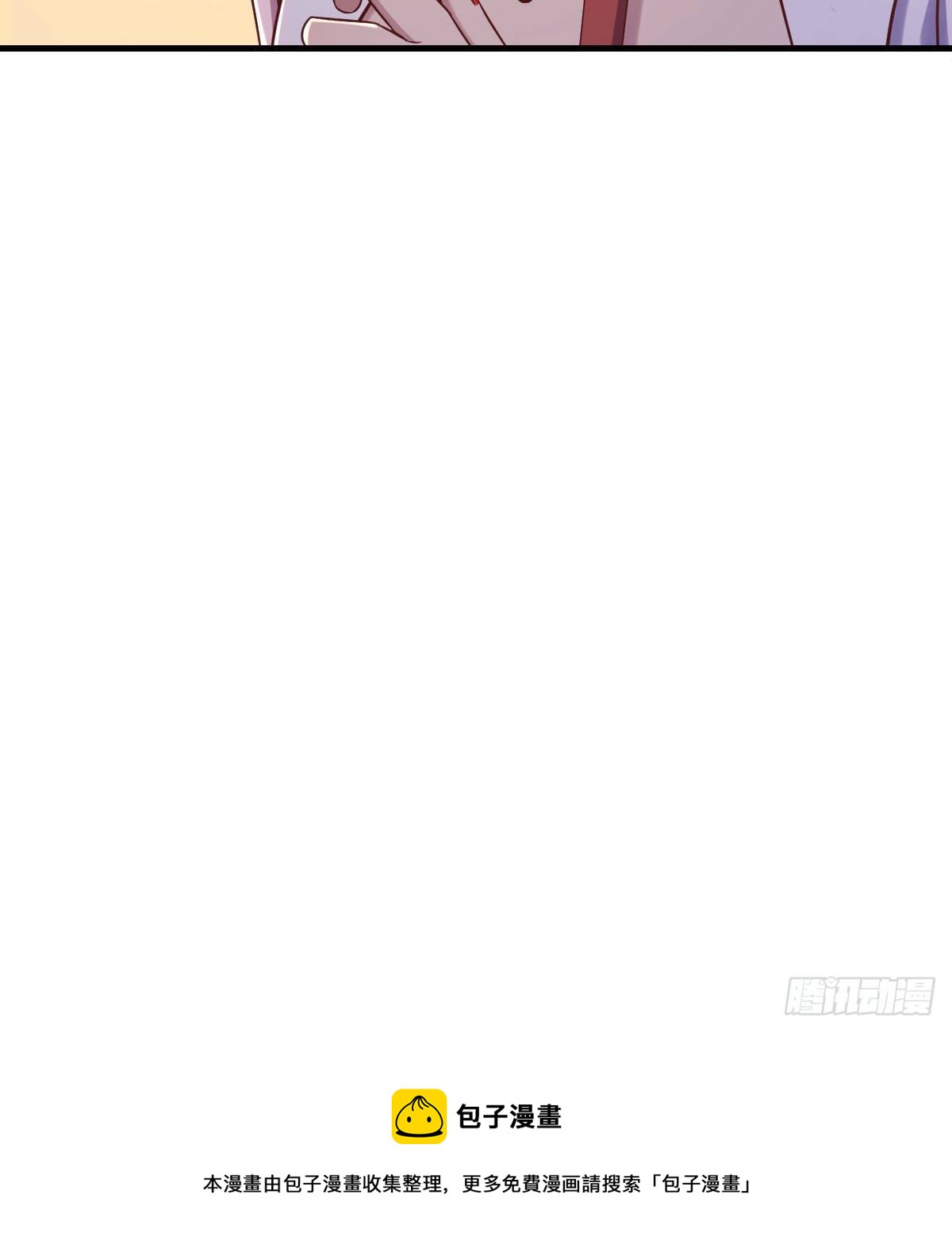 魔王还是勇者的拷问58