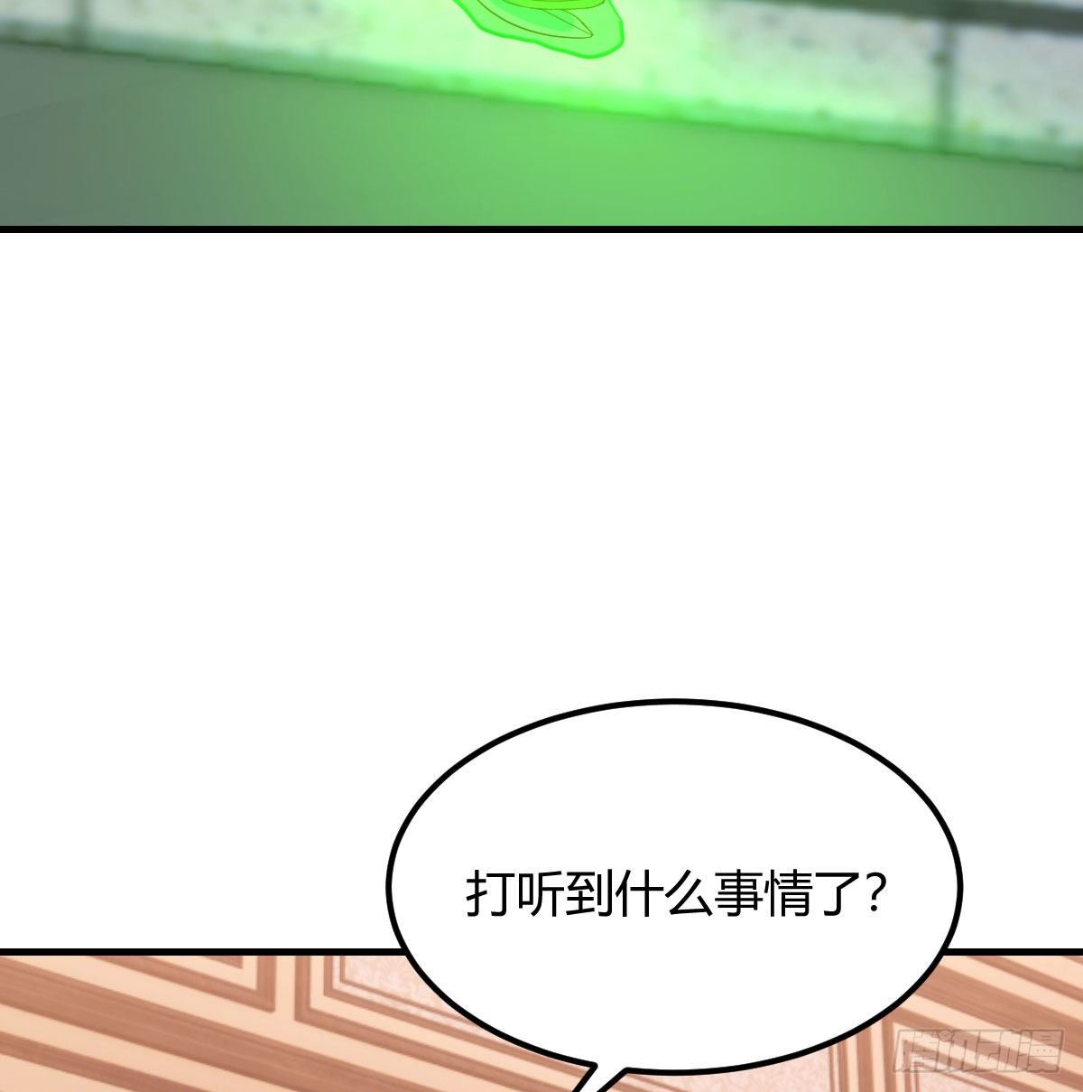 攻略三招57