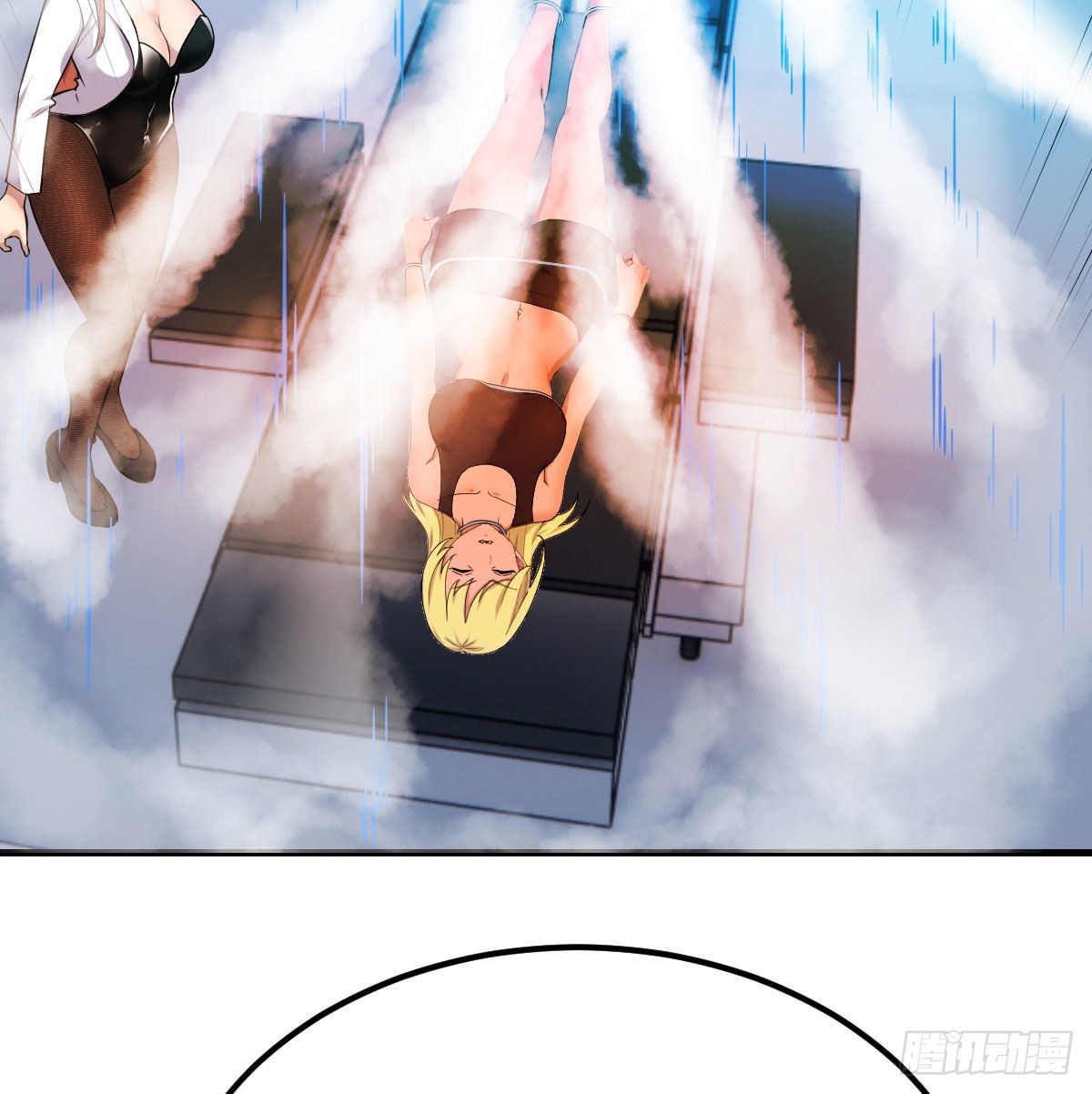 甘心赴死的决心12