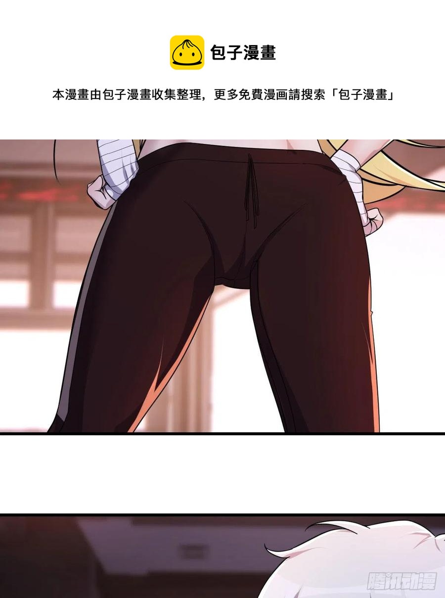 连更第一天28