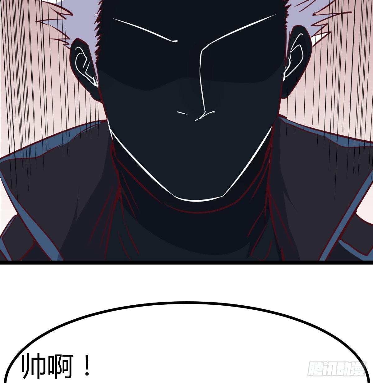 演武3