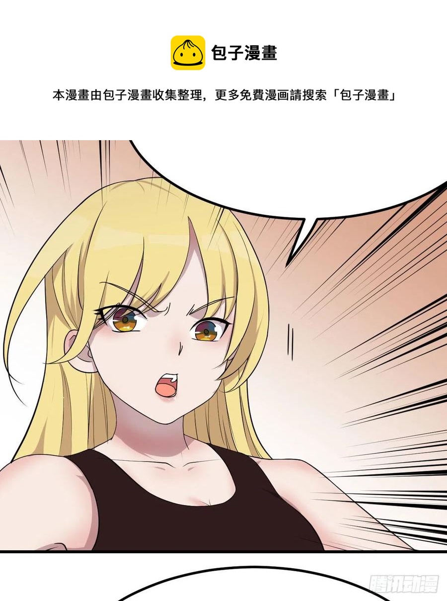 连更第一天32