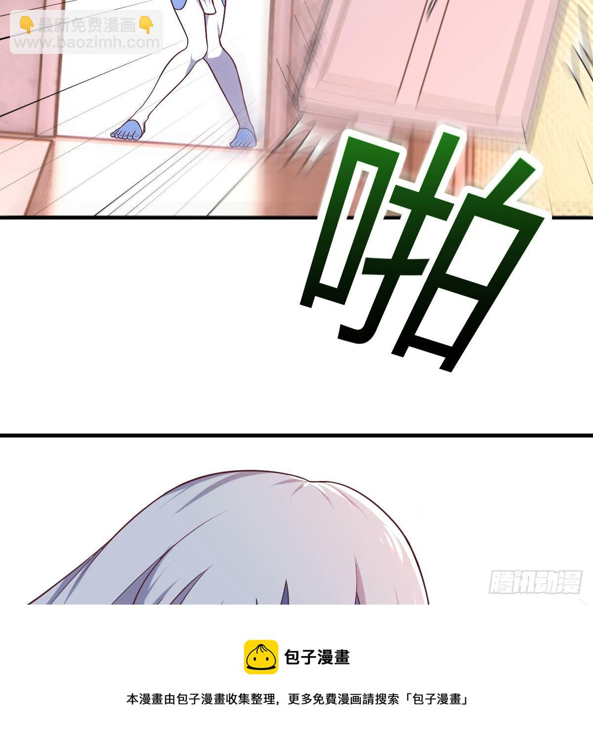 连更第四天36