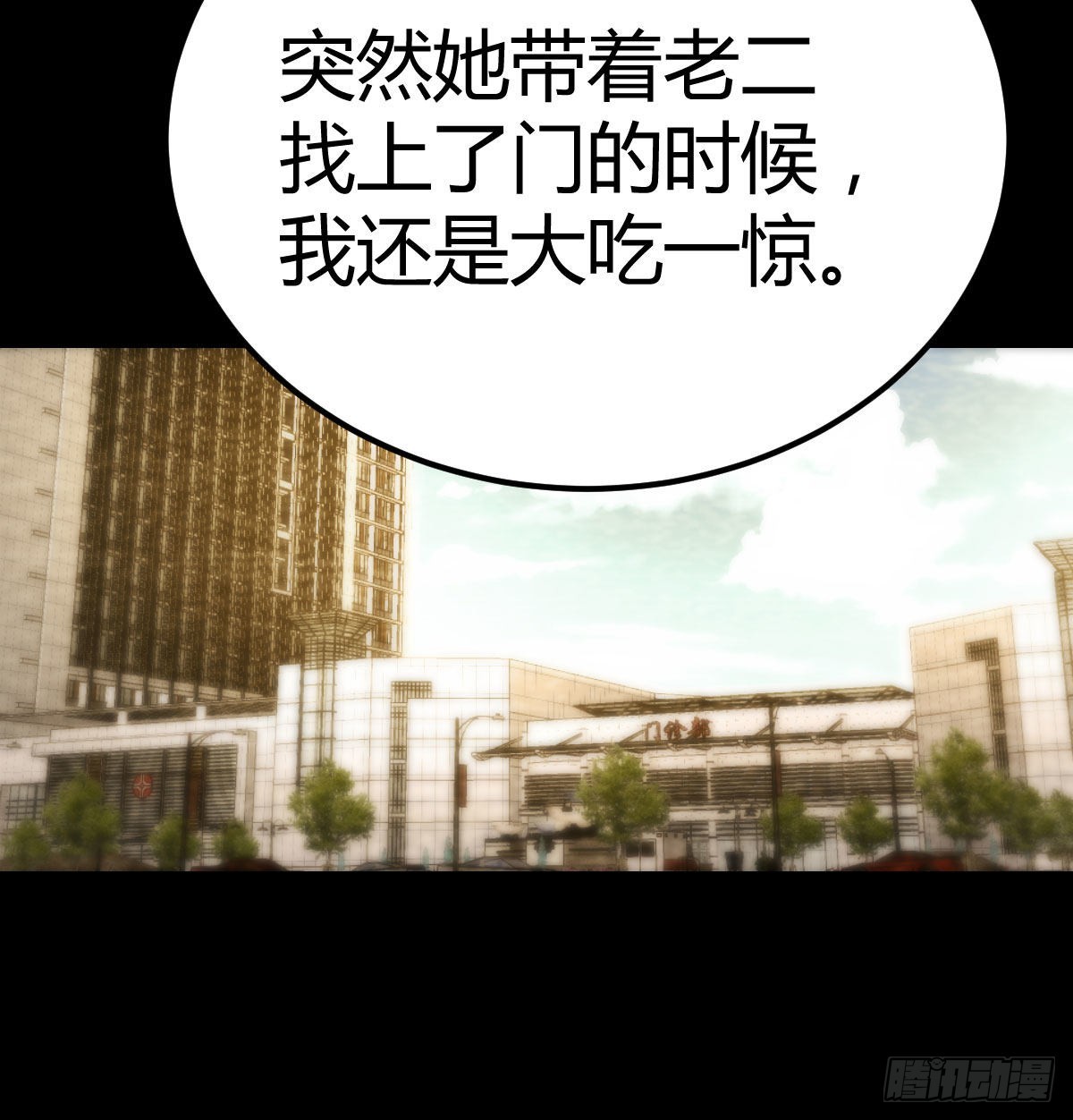 吐露心声20